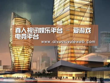案例展示三(图1)