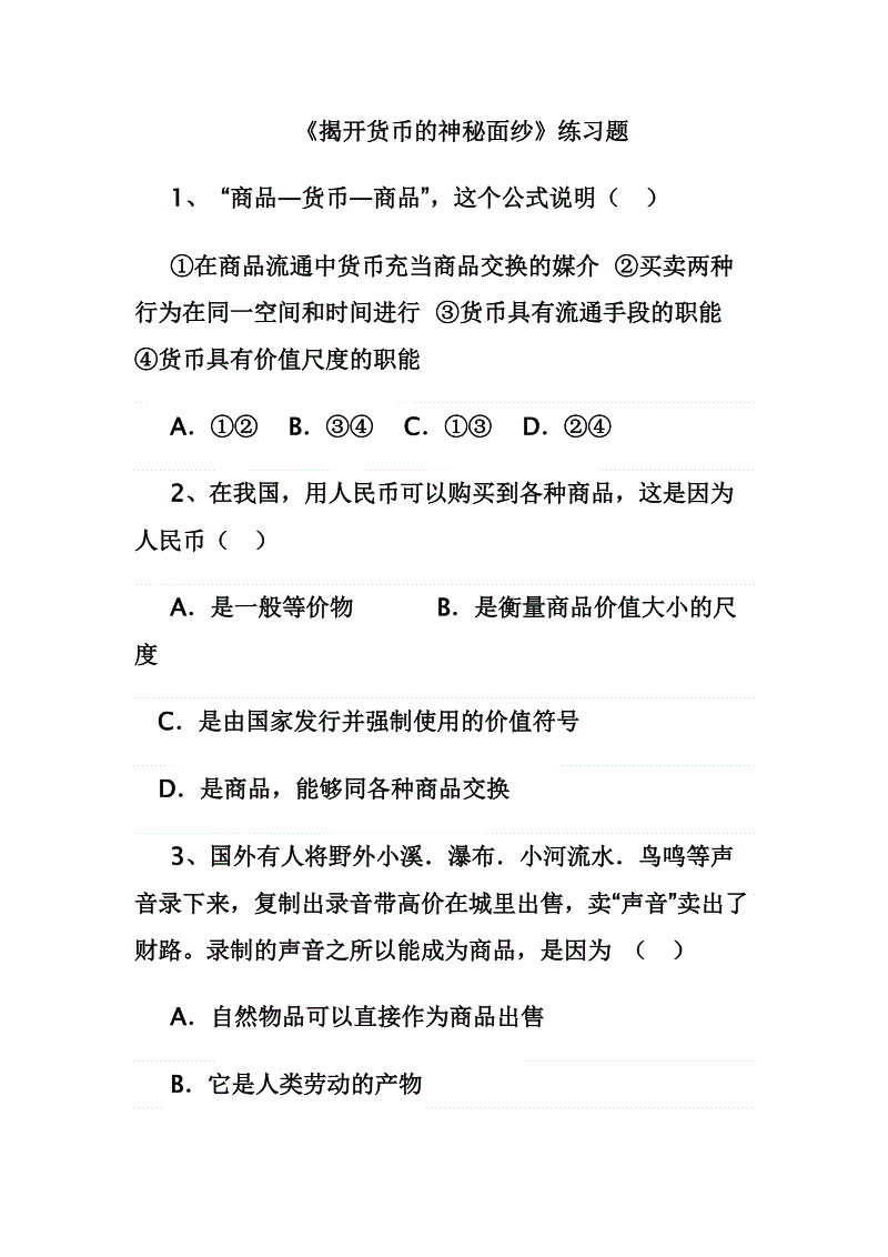 南川:铝产业面临转型发展新机遇“爱游戏视讯”(图1) 爱游戏视讯
