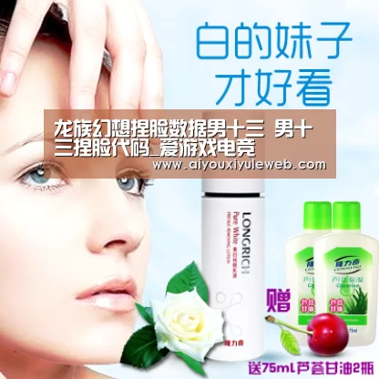 爱游戏视讯